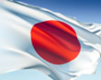 Japanese Flag